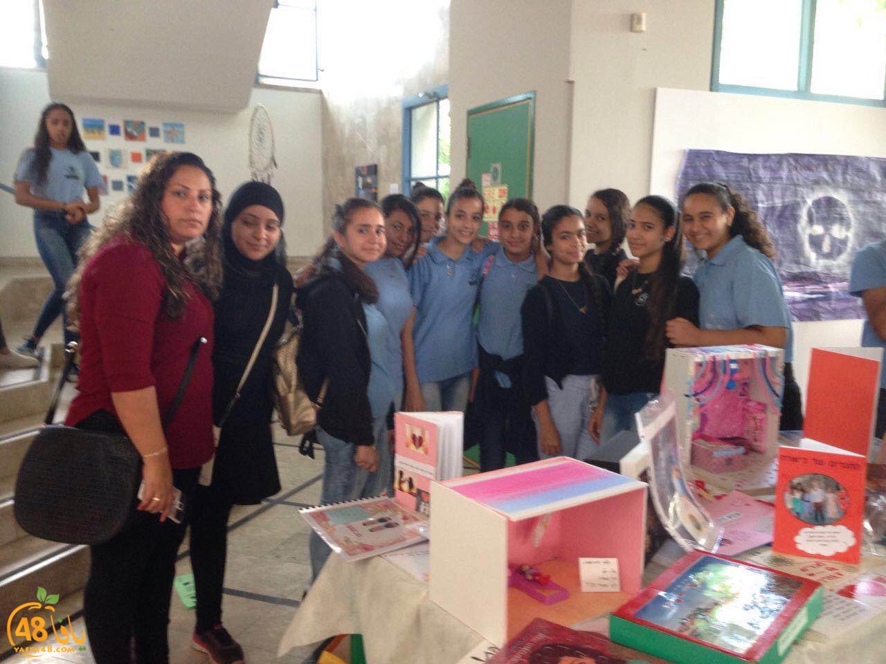 ajyal secondry (1).JPG